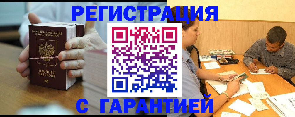 форма 3 в Набережных Челнах